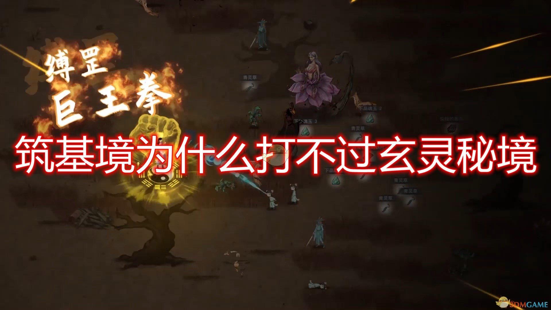 超级坦克联盟2