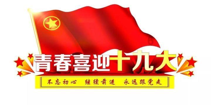 美股开盘｜道指涨0.17% 科技股普跌