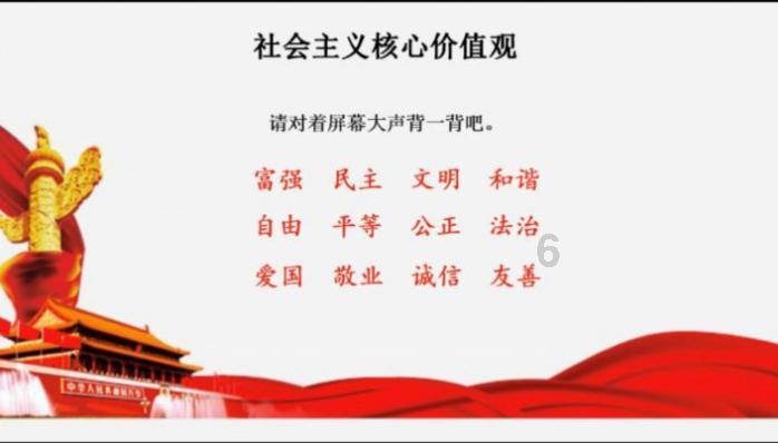 伴性遗传一定是只在X上或Y上吗？比如色盲症，伴x隐形遗传，治病基因在...游戏画面