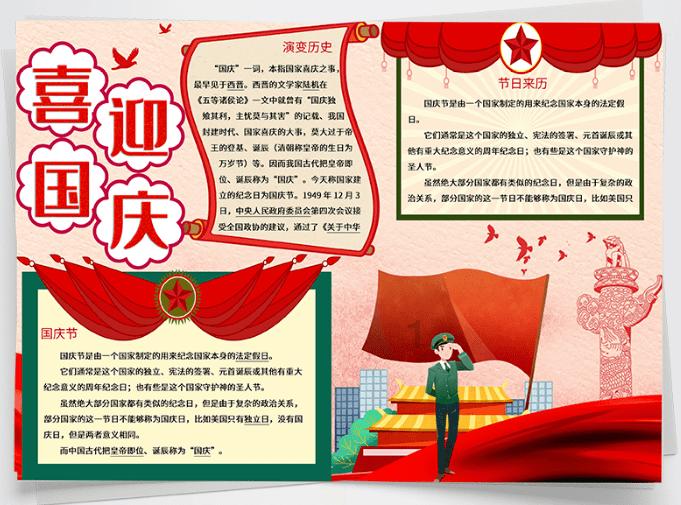 逃出美丽度假胜地