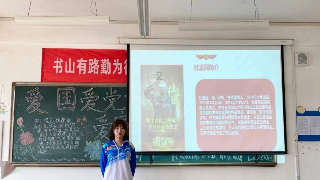 蛋糕物语