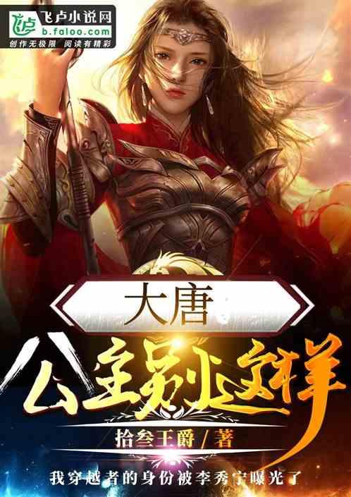 线上摩托挑战赛无敌版